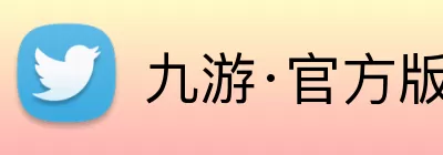 九游·官方版web站入口 - Jiuyou j9(中国) logo